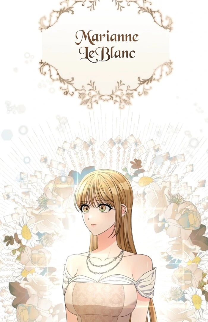 Your Highness, This Is Just a Novel chapter 7 page 17