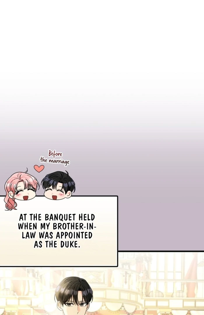 Your Highness, This Is Just a Novel chapter 7 page 24