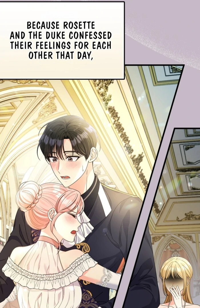 Your Highness, This Is Just a Novel chapter 7 page 29