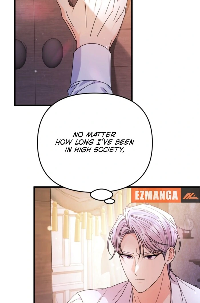 Your Highness, This Is Just a Novel chapter 7 page 36