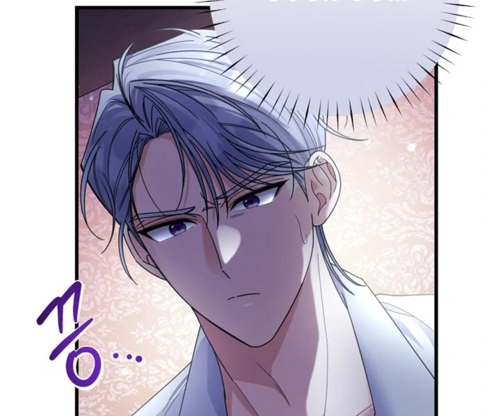 Your Highness, This Is Just a Novel chapter 7 page 45