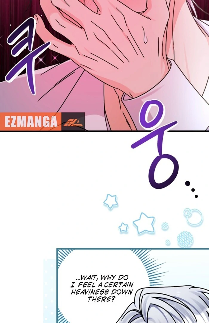 Your Highness, This Is Just a Novel chapter 7 page 52