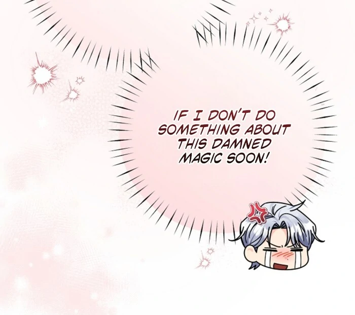 Your Highness, This Is Just a Novel chapter 7 page 55