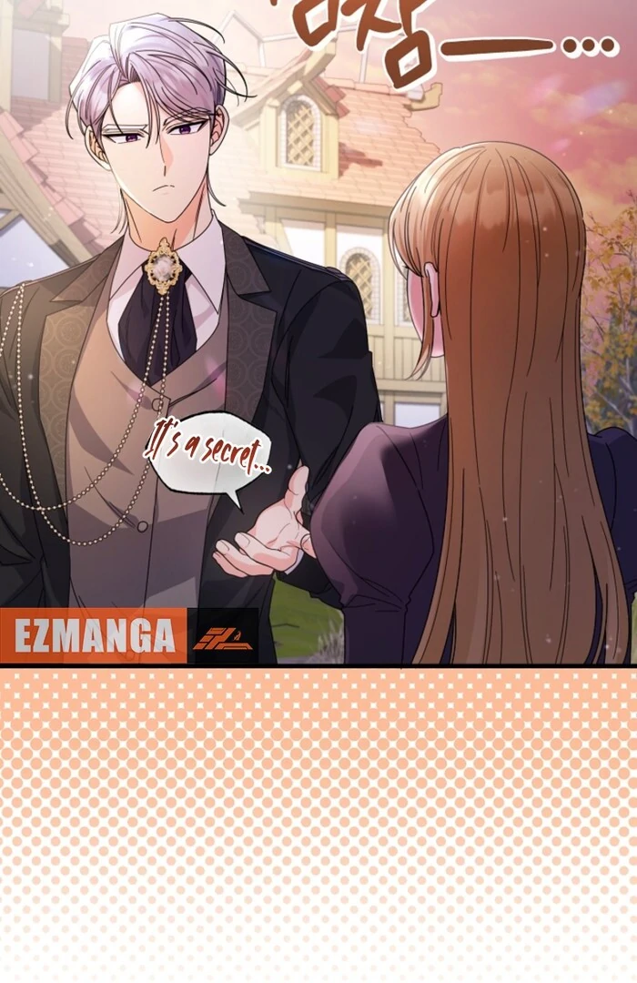 Your Highness, This Is Just a Novel chapter 7 page 6