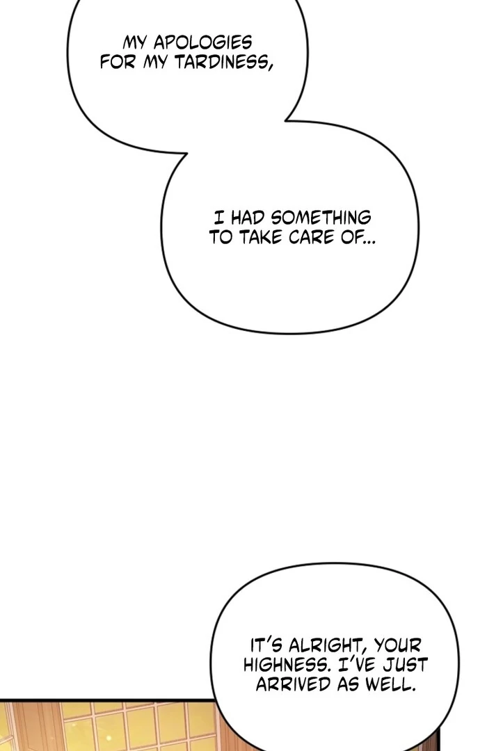 Your Highness, This Is Just a Novel chapter 7 page 60