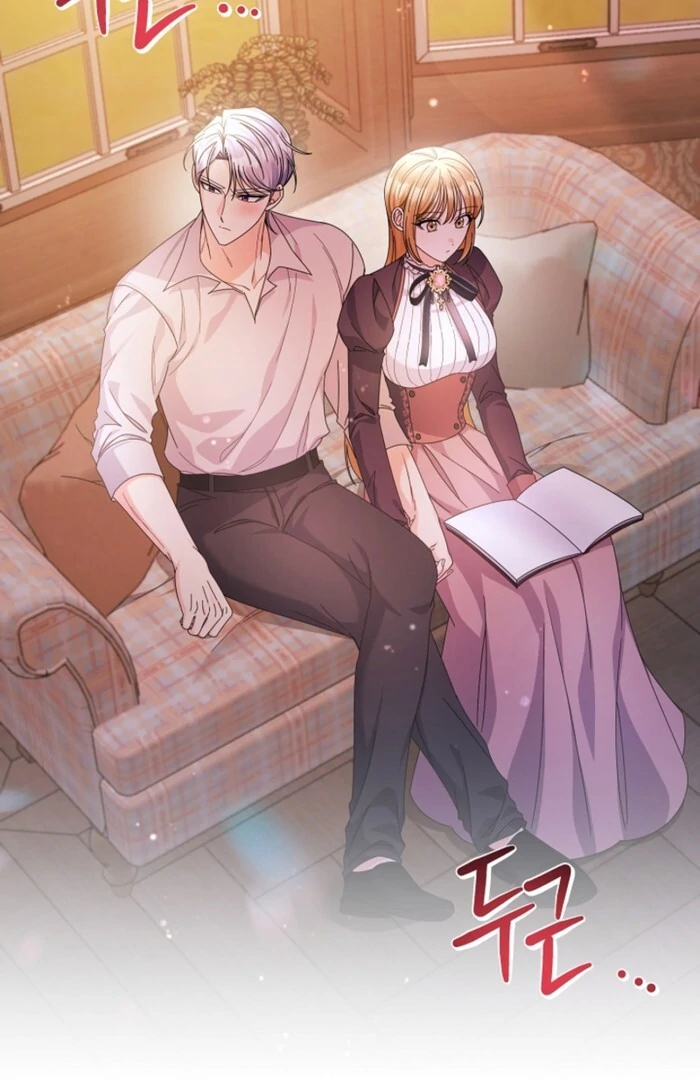 Your Highness, This Is Just a Novel chapter 7 page 67