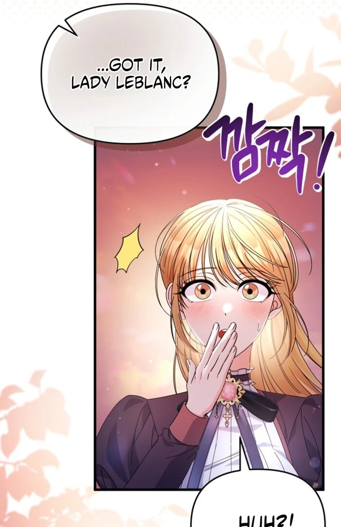 Your Highness, This Is Just a Novel chapter 7 page 7