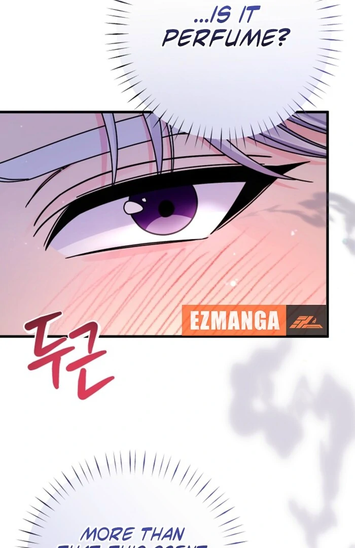 Your Highness, This Is Just a Novel chapter 7 page 72