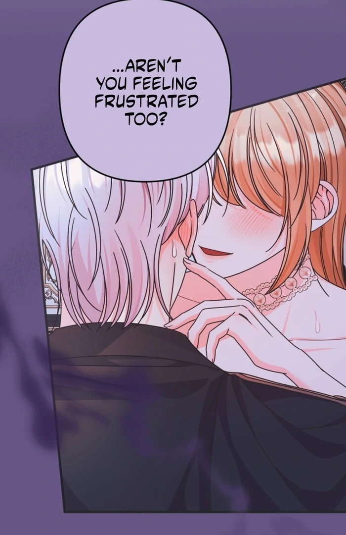Your Highness, This Is Just a Novel chapter 7 page 75