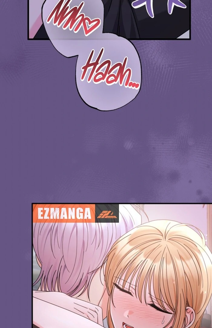 Your Highness, This Is Just a Novel chapter 7 page 85