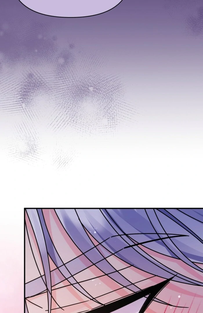 Your Highness, This Is Just a Novel chapter 7 page 88