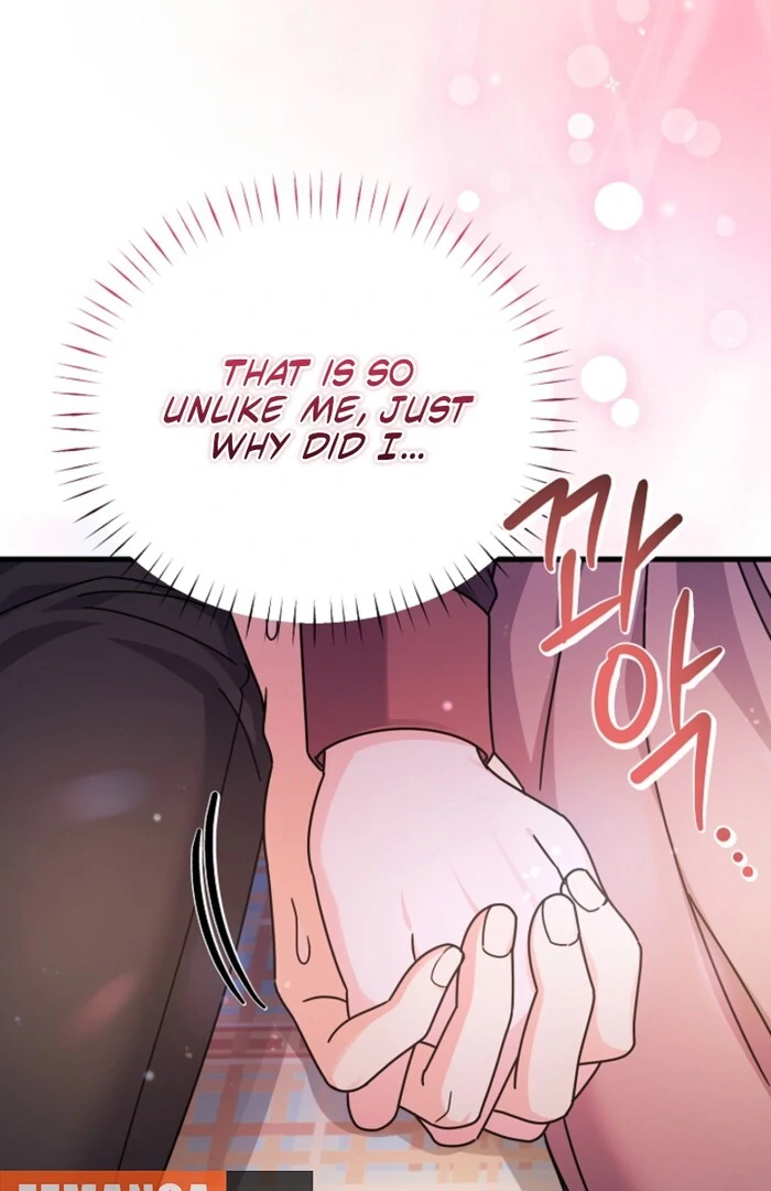 Your Highness, This Is Just a Novel chapter 7 page 90