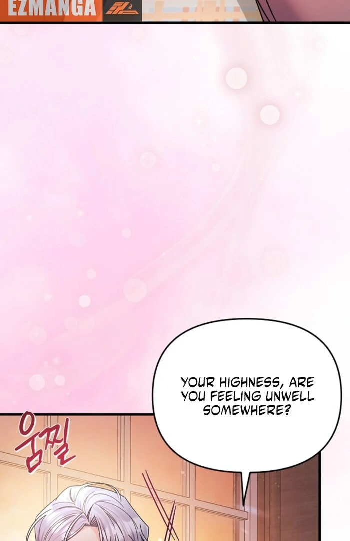 Your Highness, This Is Just a Novel chapter 7 page 91