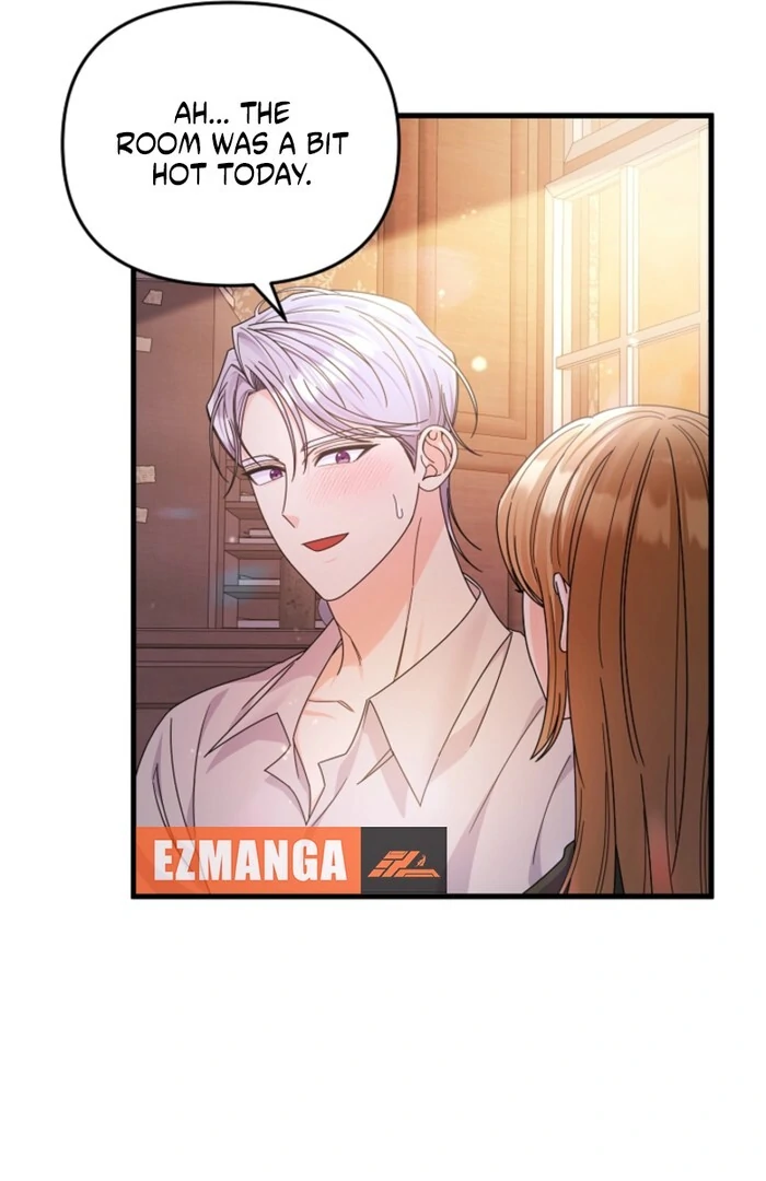 Your Highness, This Is Just a Novel chapter 7 page 94