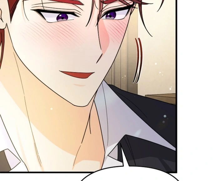 Your Highness, This Is Just a Novel chapter 8 page 103