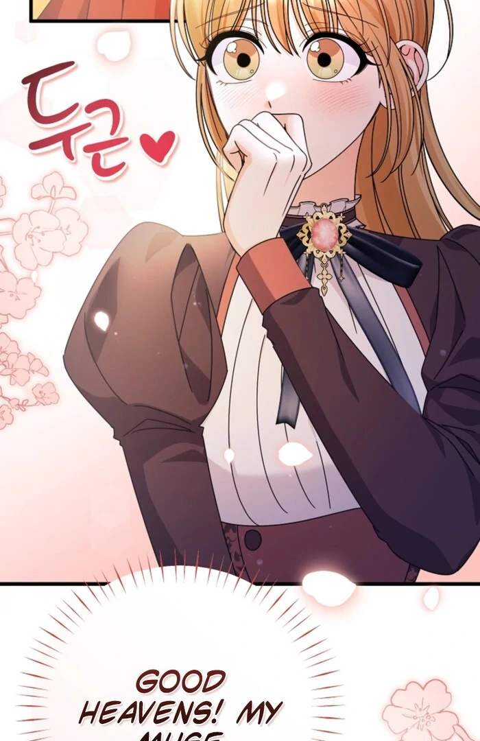 Your Highness, This Is Just a Novel chapter 8 page 11