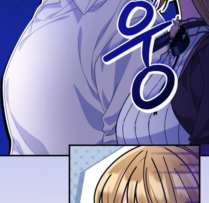 Your Highness, This Is Just a Novel chapter 8 page 17