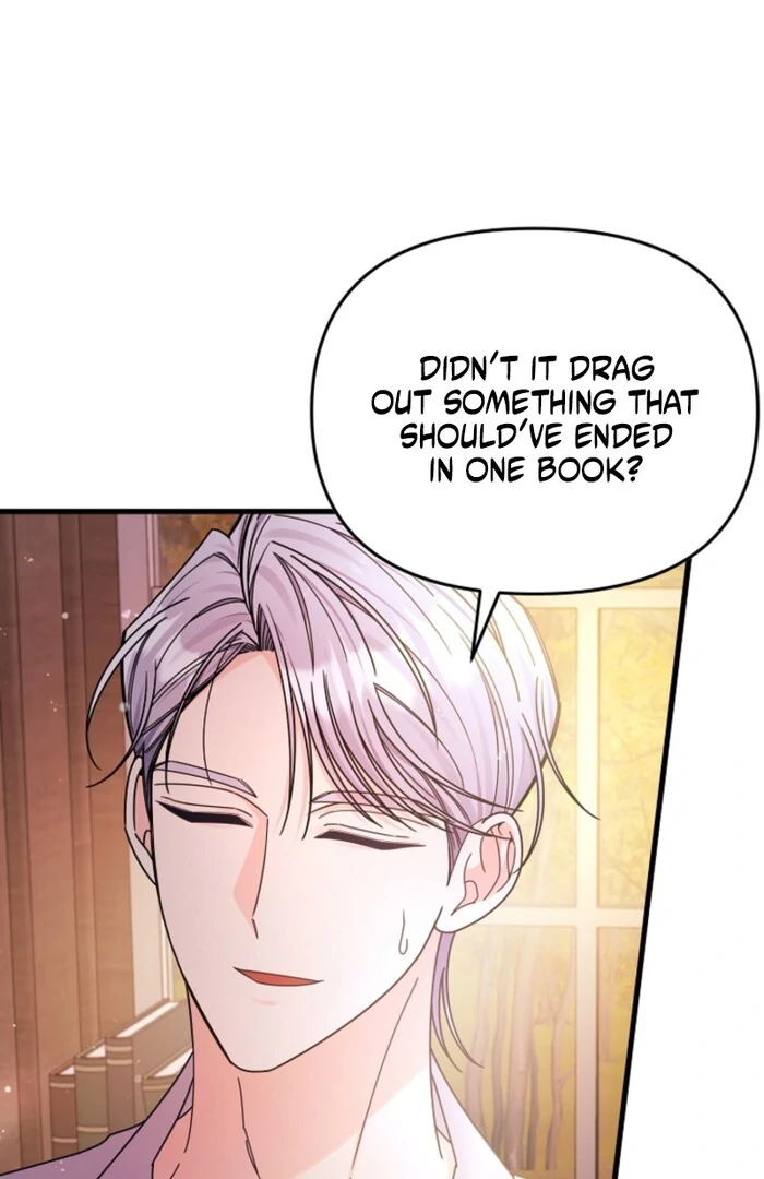 Your Highness, This Is Just a Novel chapter 8 page 19