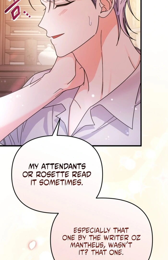 Your Highness, This Is Just a Novel chapter 8 page 2