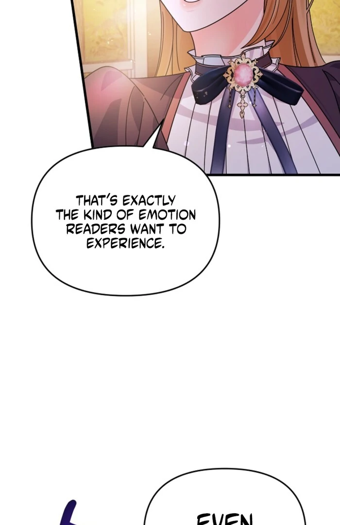 Your Highness, This Is Just a Novel chapter 8 page 21