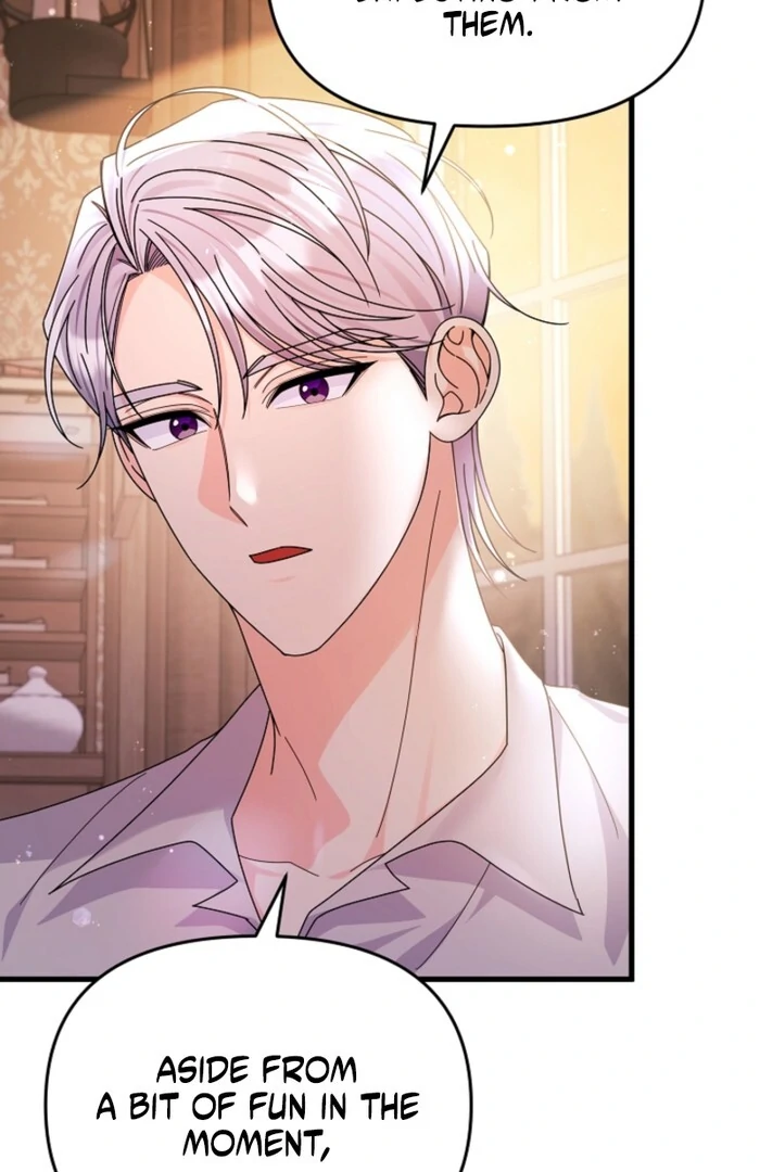 Your Highness, This Is Just a Novel chapter 8 page 25