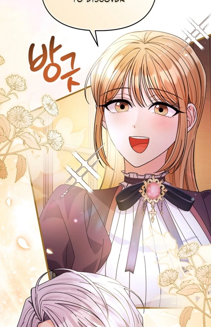 Your Highness, This Is Just a Novel chapter 8 page 40