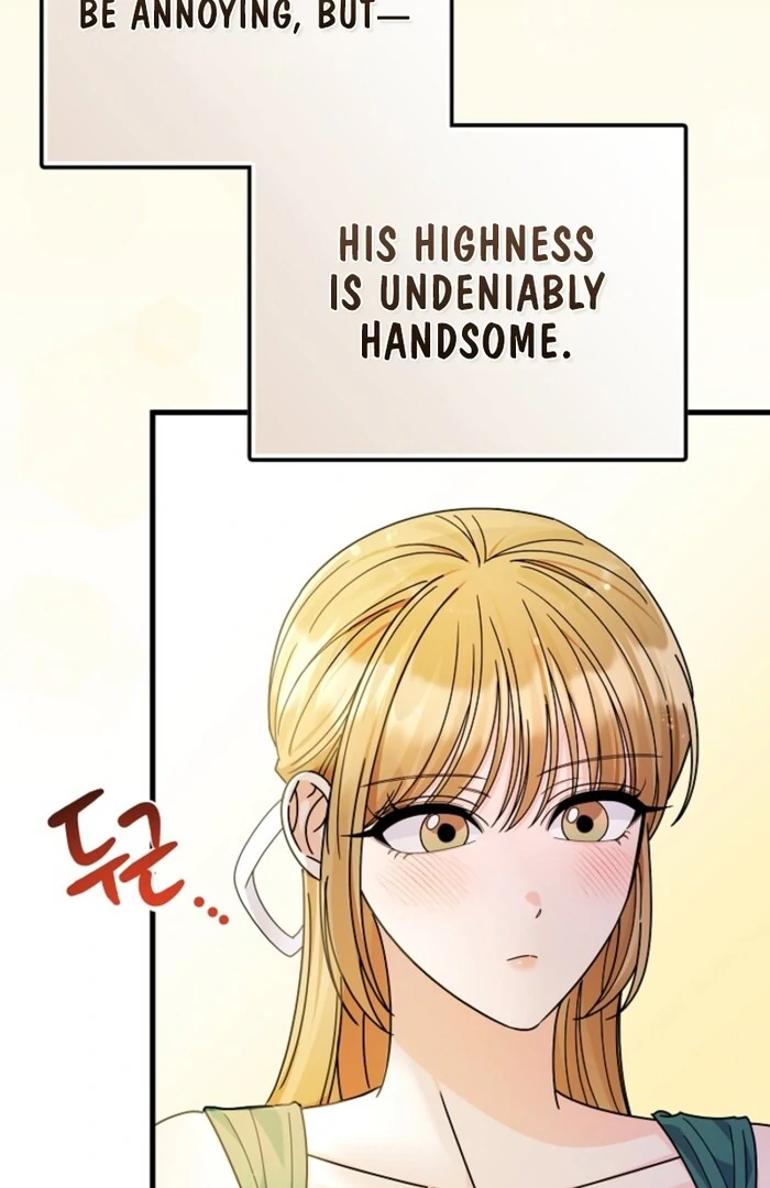 Your Highness, This Is Just a Novel chapter 8 page 58