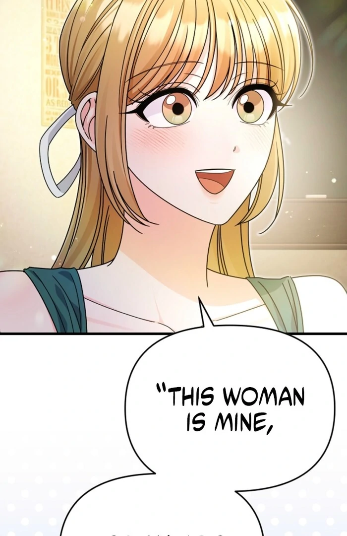 Your Highness, This Is Just a Novel chapter 8 page 71