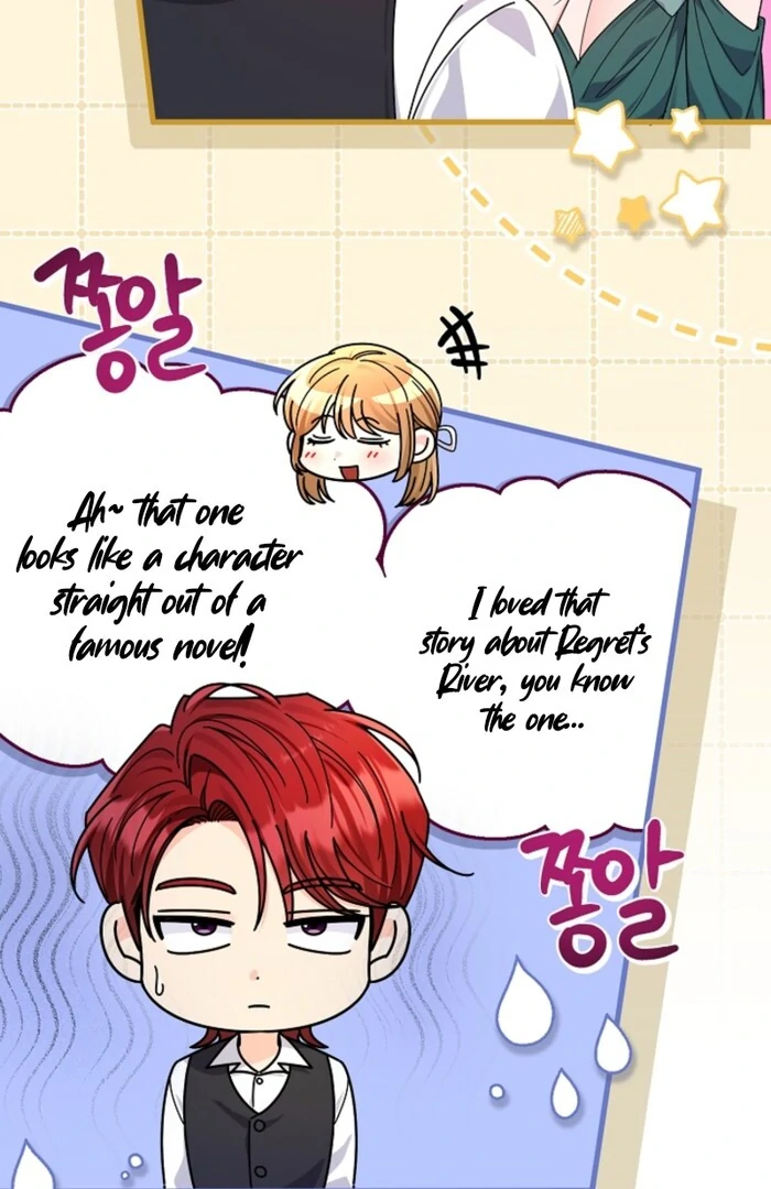 Your Highness, This Is Just a Novel chapter 8 page 82