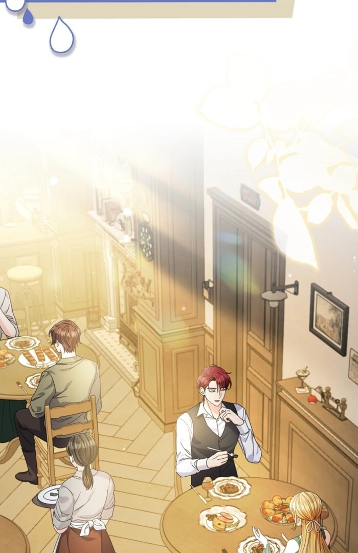 Your Highness, This Is Just a Novel chapter 8 page 83