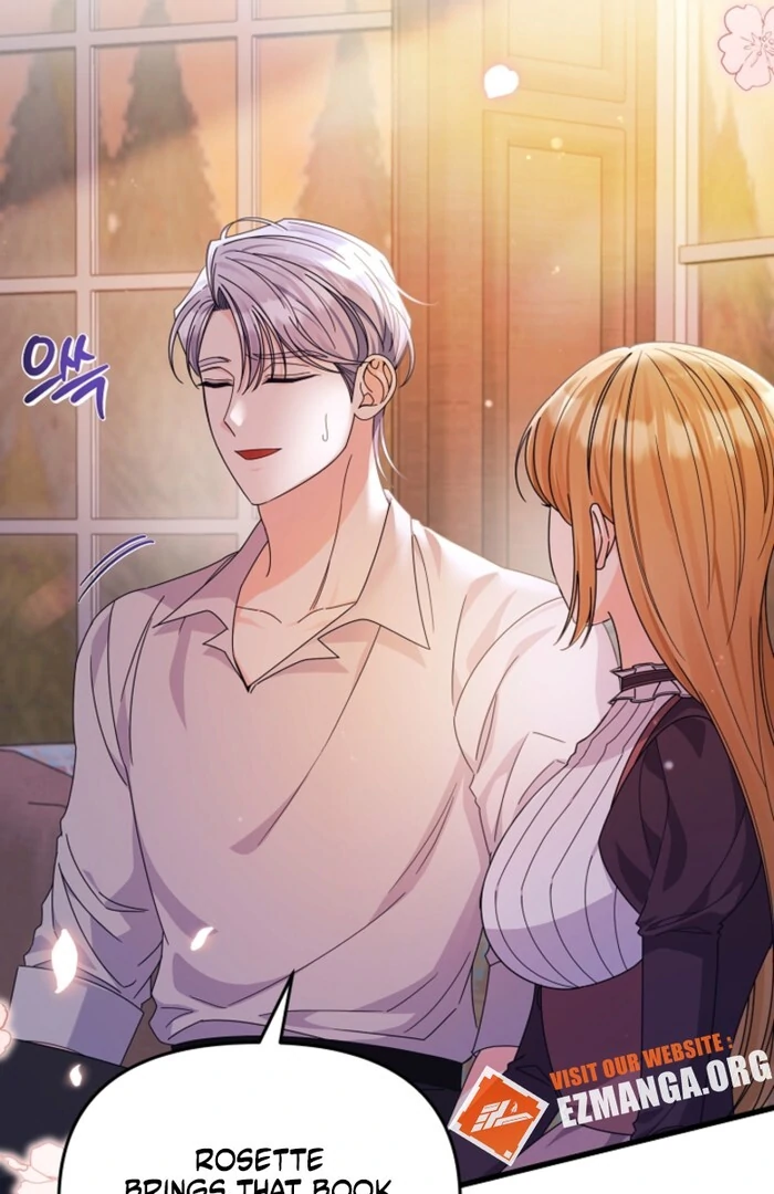 Your Highness, This Is Just a Novel chapter 8 page 9