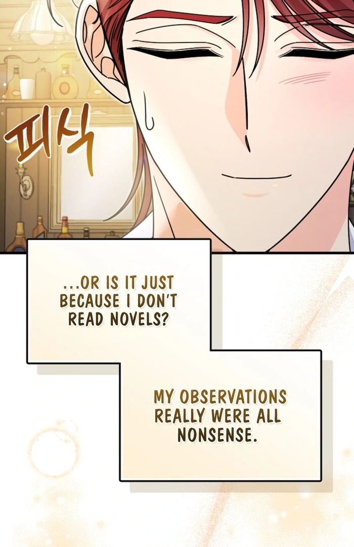 Your Highness, This Is Just a Novel chapter 8 page 90