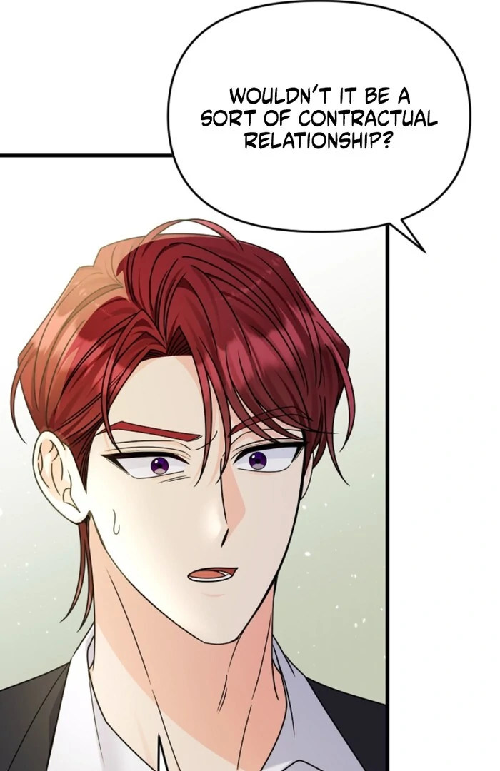 Your Highness, This Is Just a Novel chapter 9 page 10