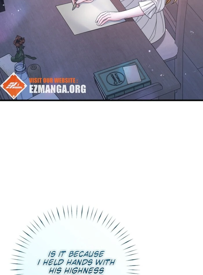 Your Highness, This Is Just a Novel chapter 9 page 28