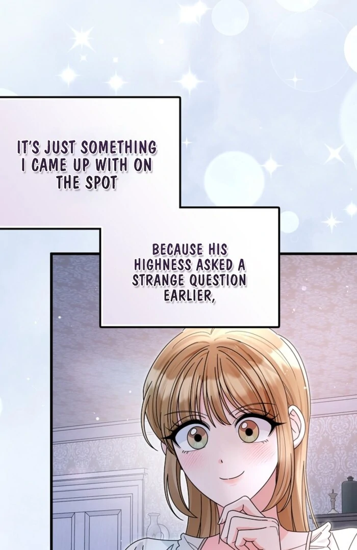 Your Highness, This Is Just a Novel chapter 9 page 32
