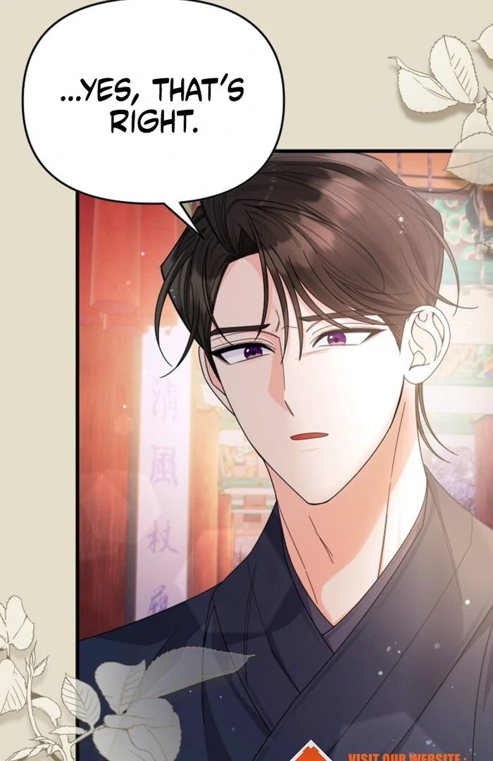 Your Highness, This Is Just a Novel chapter 9 page 38