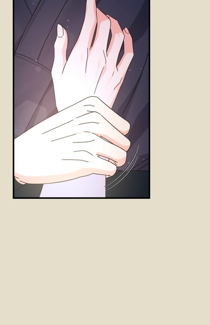 Your Highness, This Is Just a Novel chapter 9 page 40