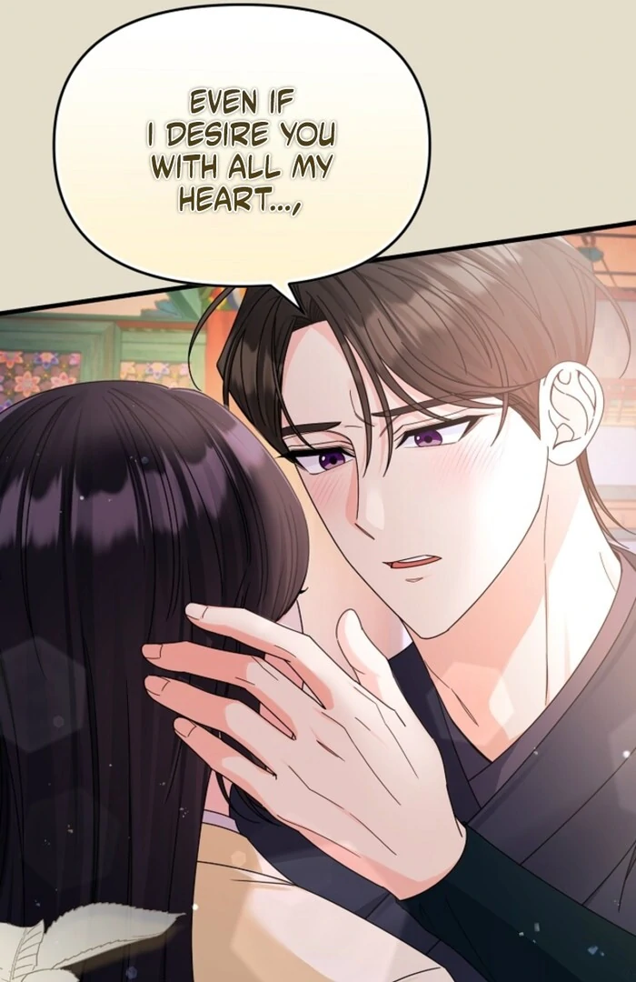 Your Highness, This Is Just a Novel chapter 9 page 41
