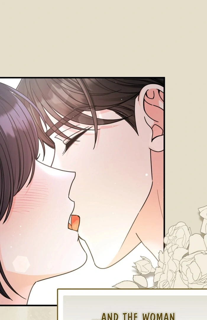 Your Highness, This Is Just a Novel chapter 9 page 44