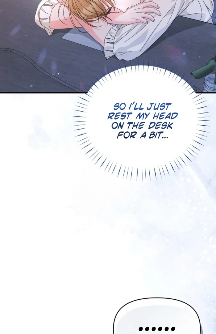 Your Highness, This Is Just a Novel chapter 9 page 51