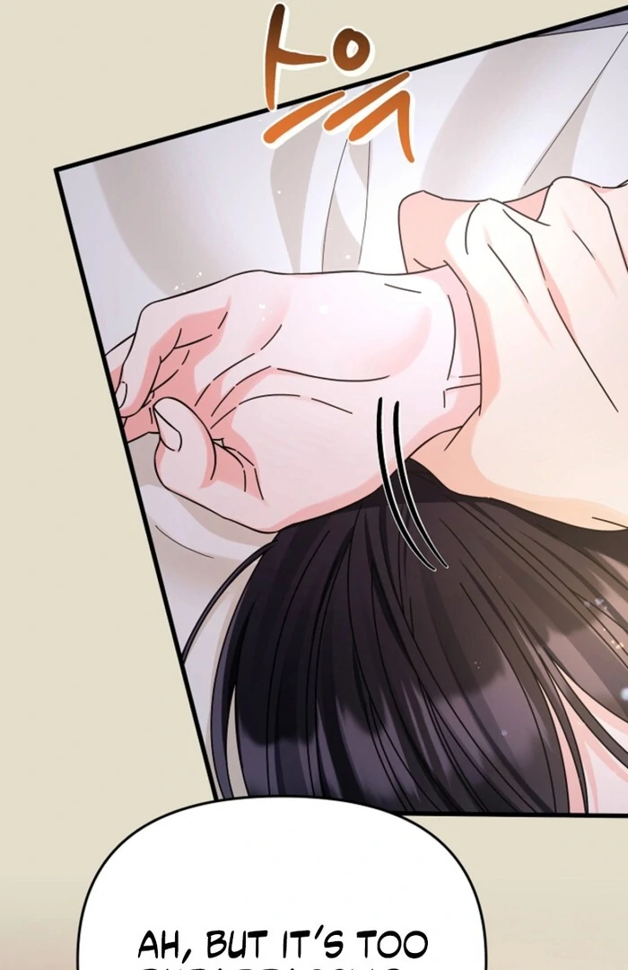 Your Highness, This Is Just a Novel chapter 9 page 57