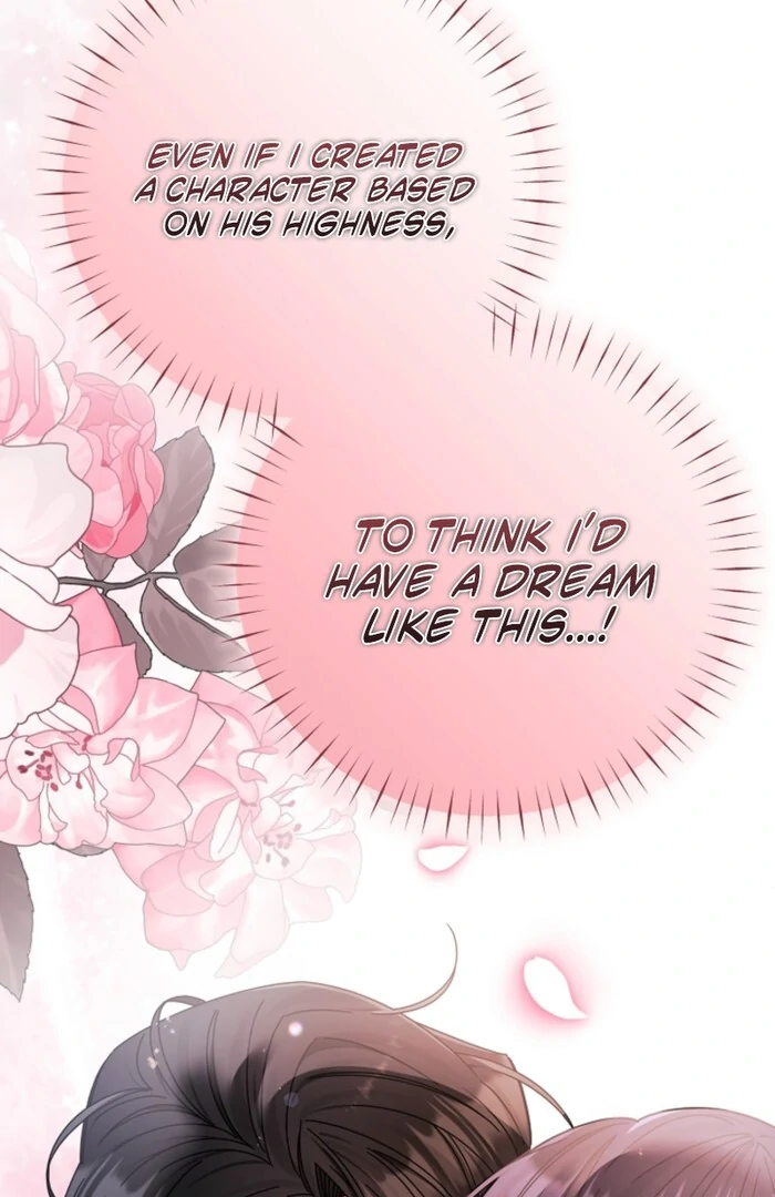 Your Highness, This Is Just a Novel chapter 9 page 68