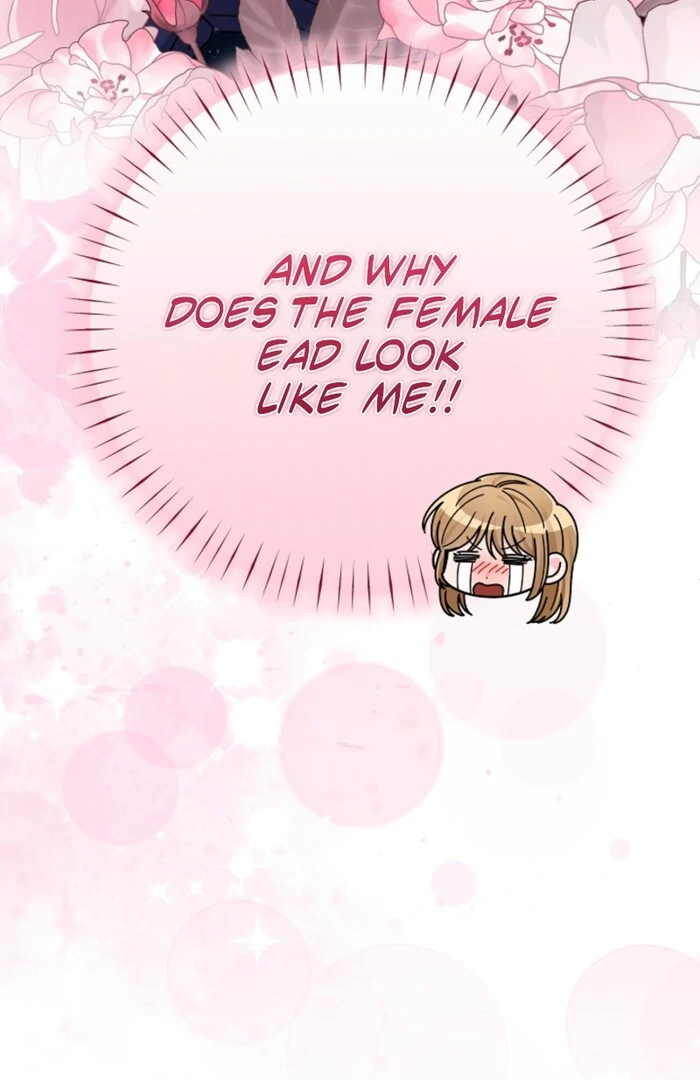 Your Highness, This Is Just a Novel chapter 9 page 70