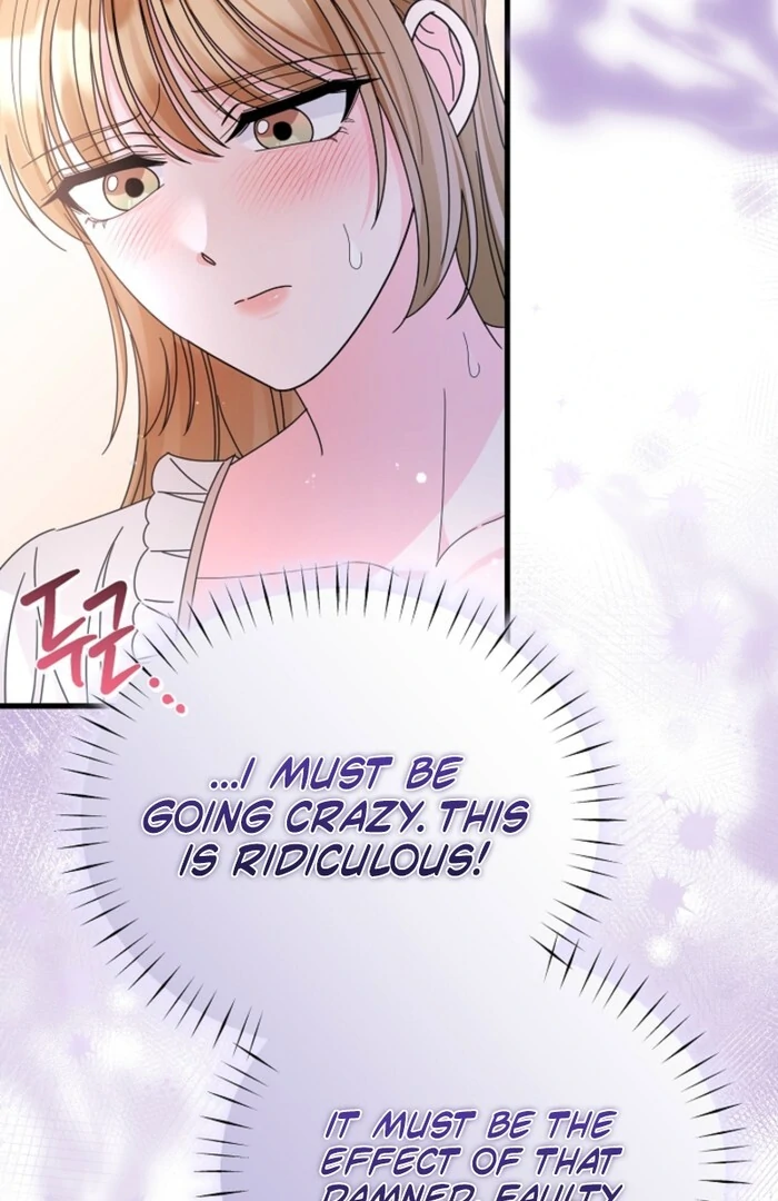 Your Highness, This Is Just a Novel chapter 9 page 77