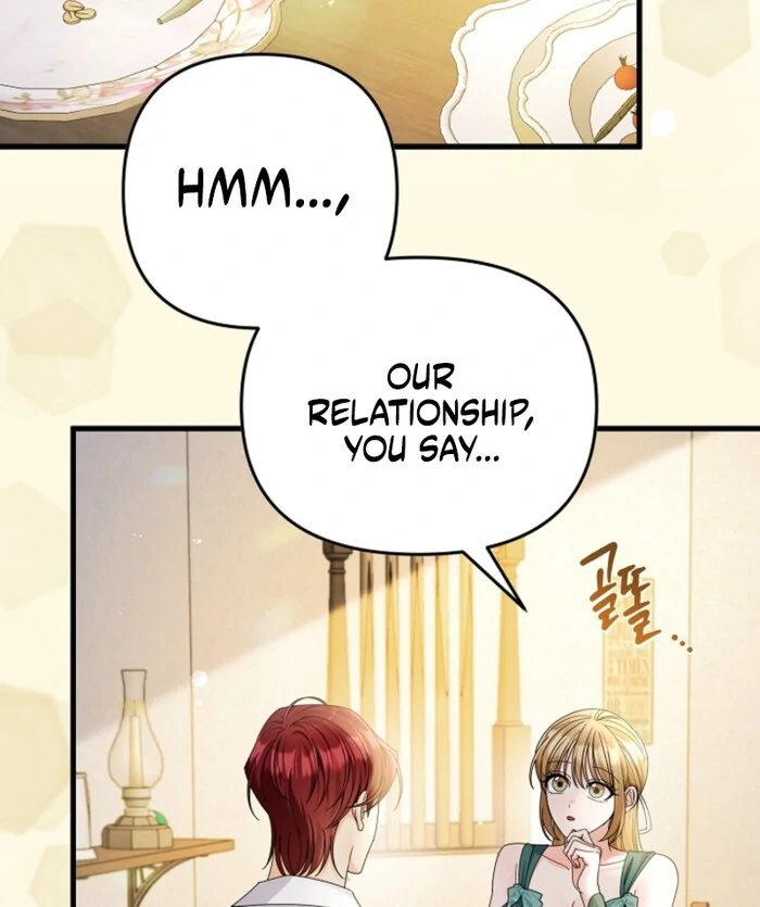 Your Highness, This Is Just a Novel chapter 9 page 8