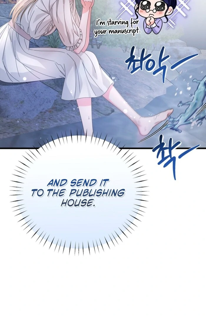 Your Highness, This Is Just a Novel chapter 9 page 88