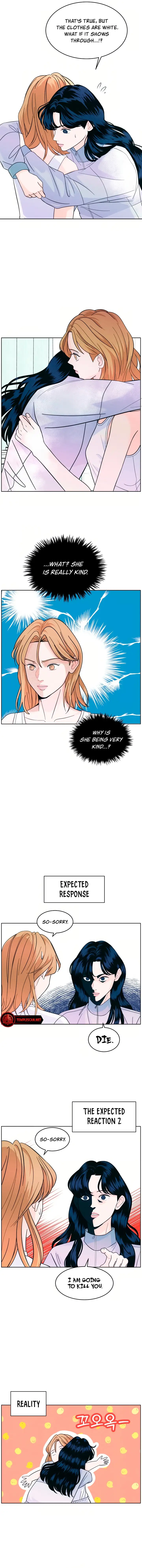 My Introverted Boy chapter 10 page 2