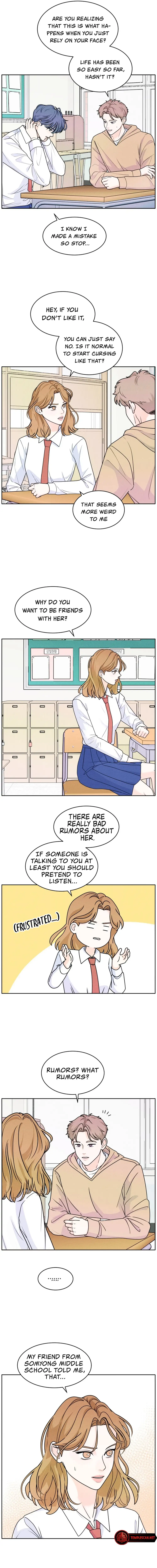 My Introverted Boy chapter 3 page 2