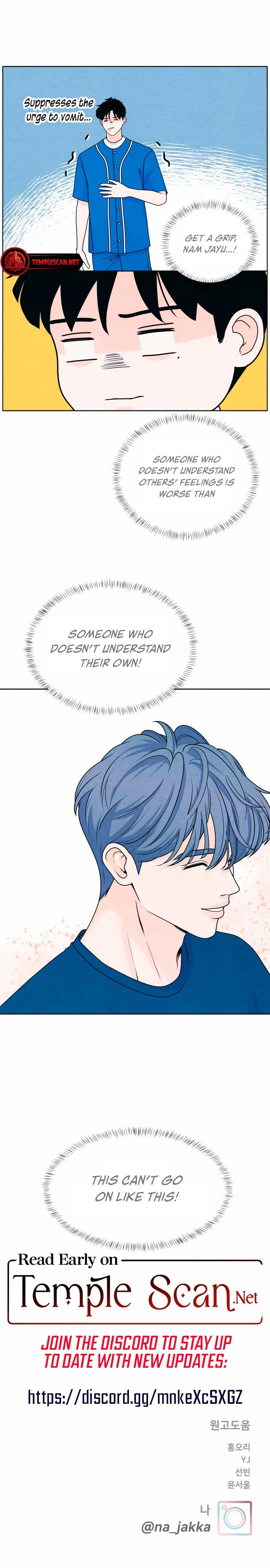 My Introverted Boy chapter 39 page 8
