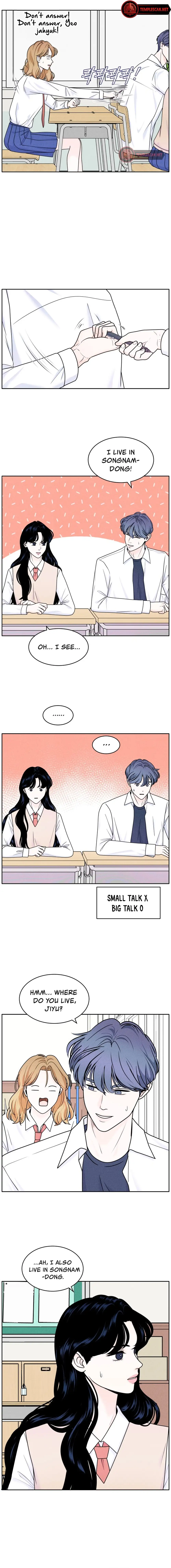 My Introverted Boy chapter 4 page 2